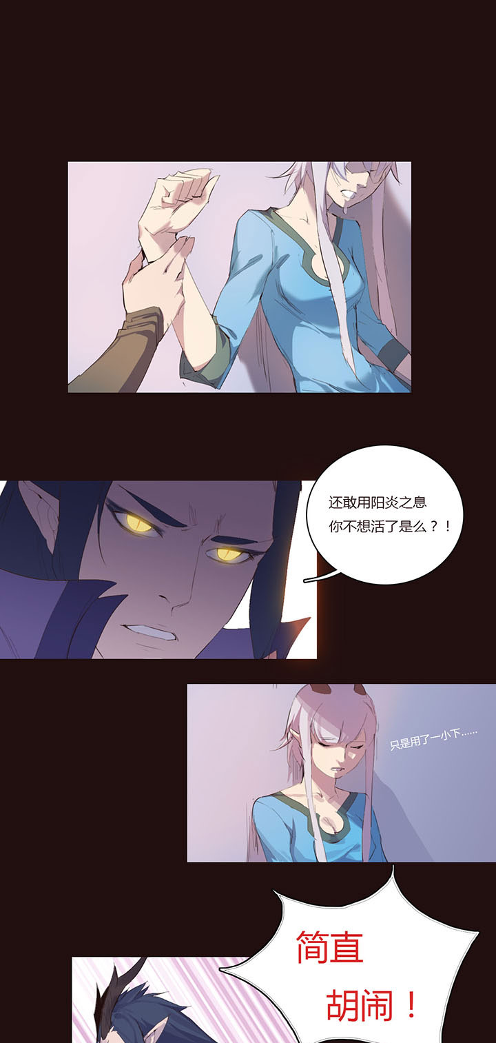 第 37 页