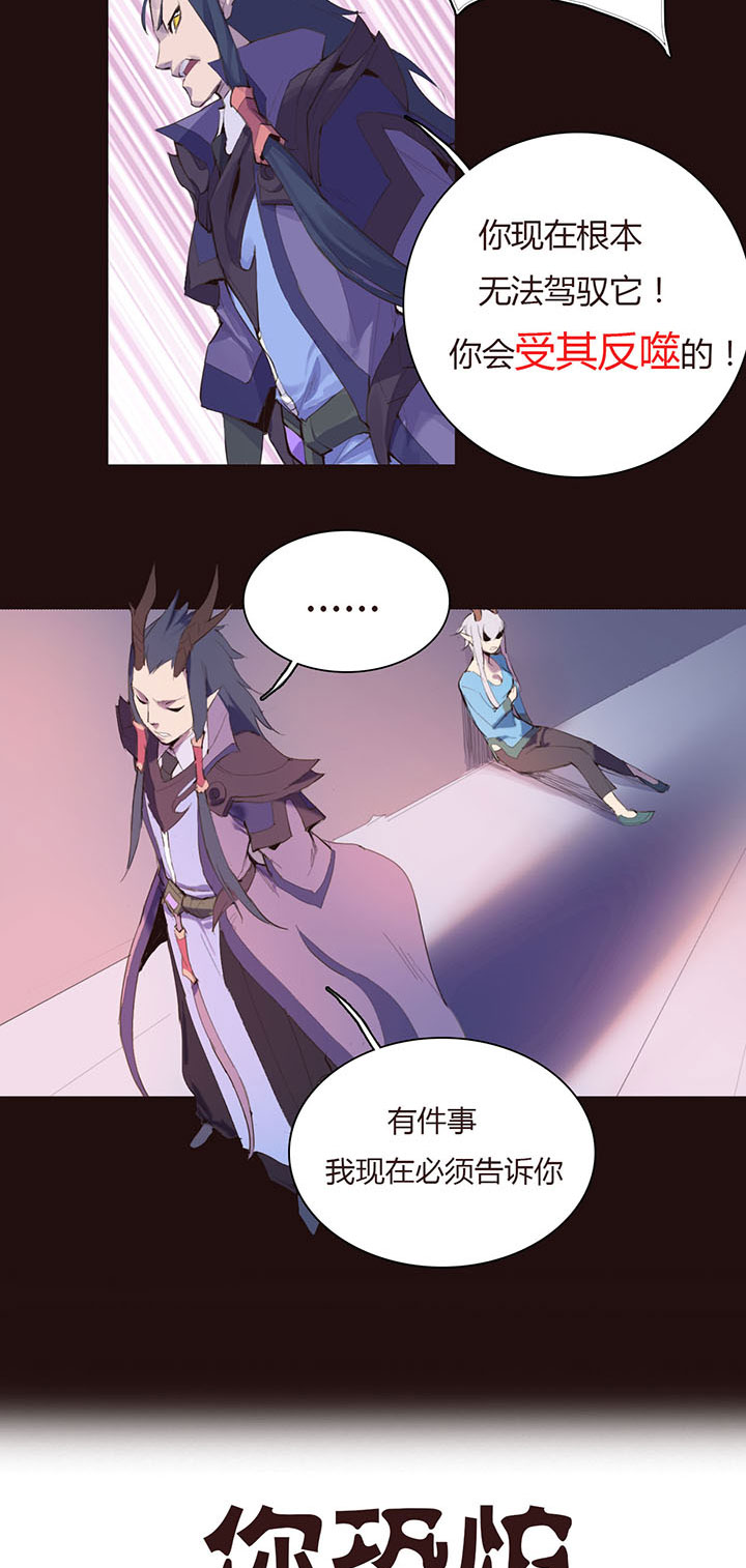 第 38 页