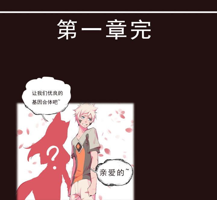 第 40 页