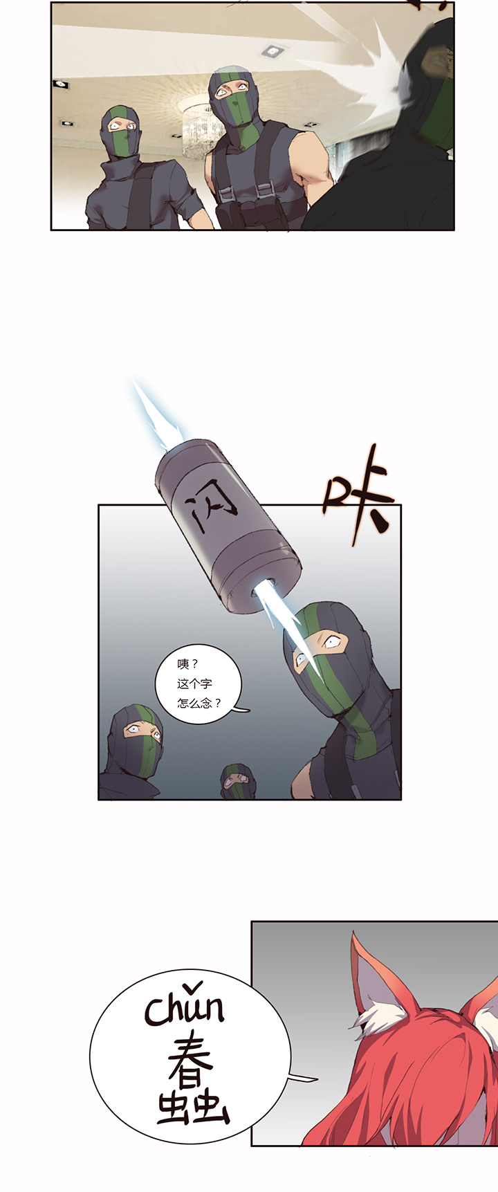 第 22 页