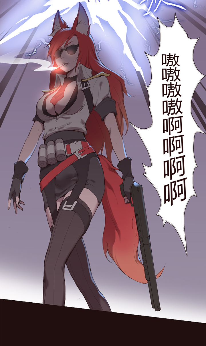 第 27 页
