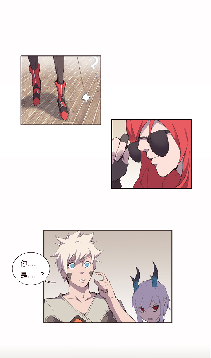 第 28 页
