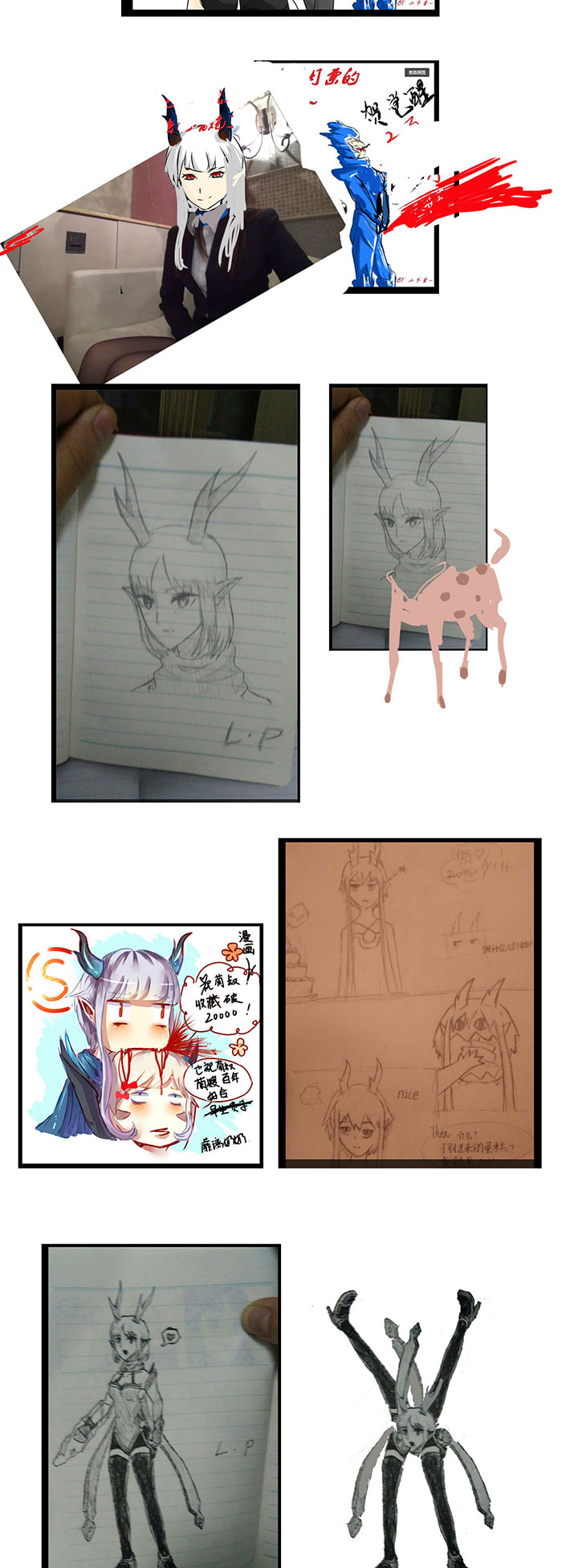 第 3 页