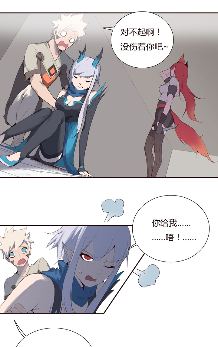第 15 页