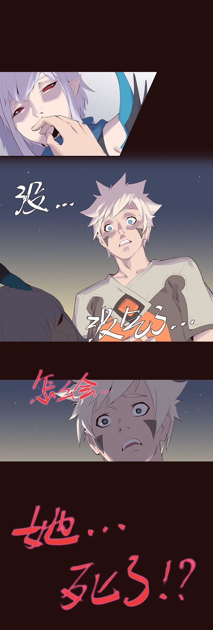 第 21 页