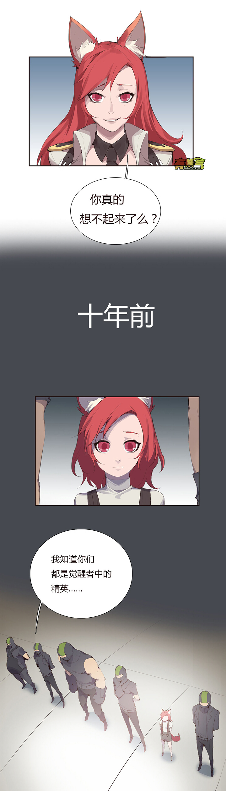 第 5 页