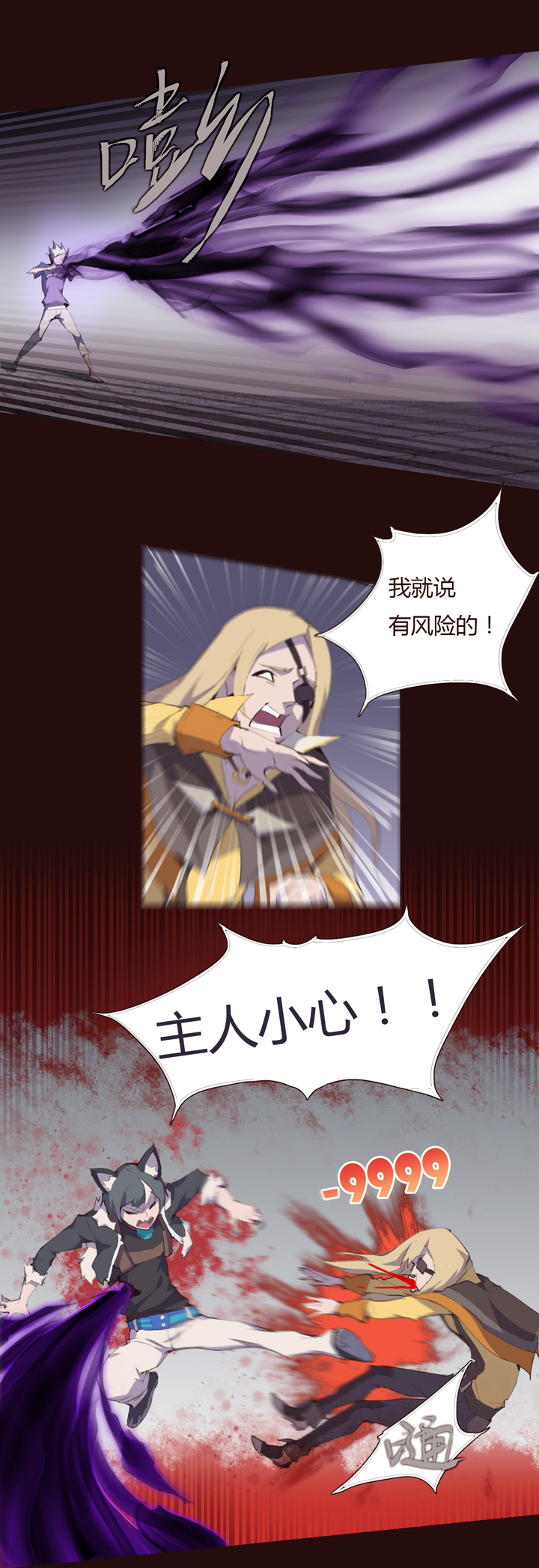 第 22 页