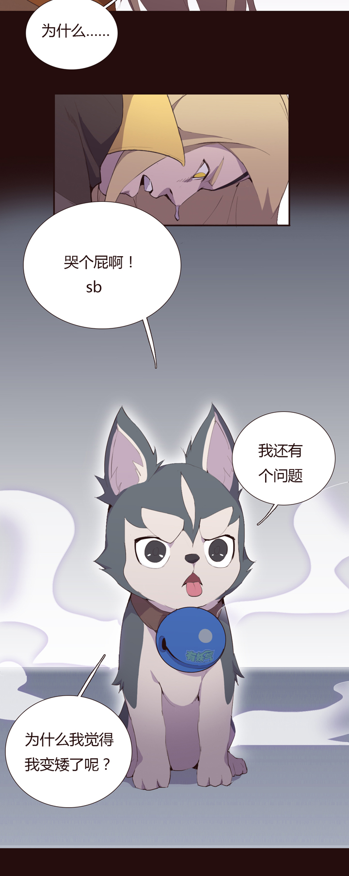 第 26 页