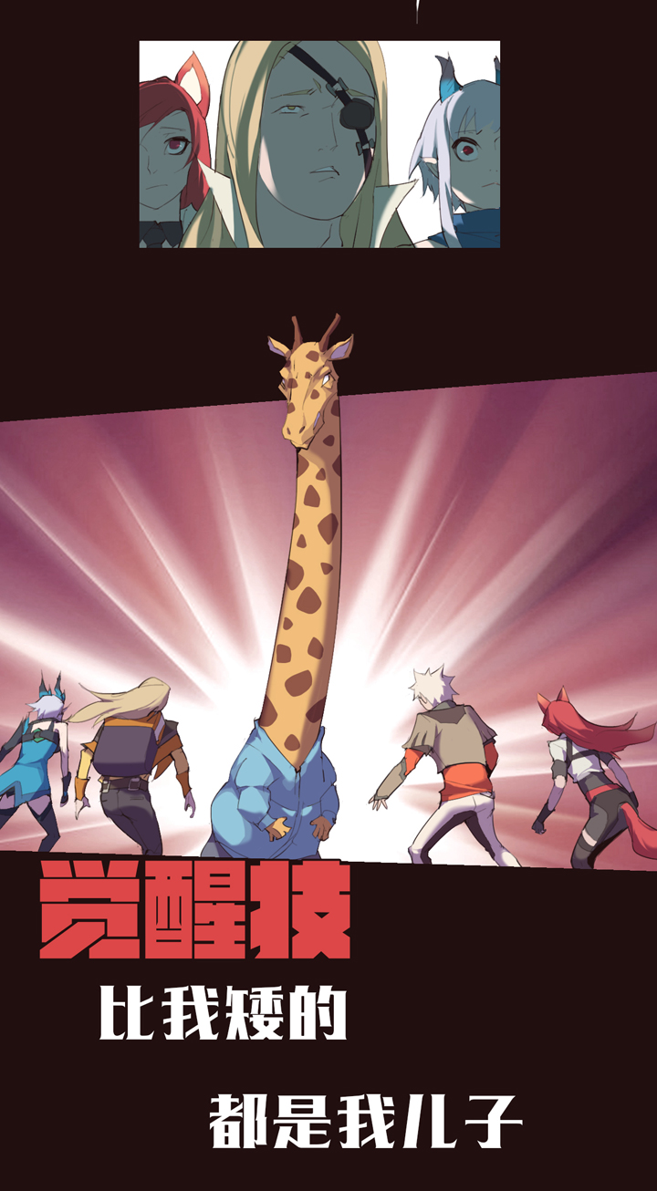 第 18 页