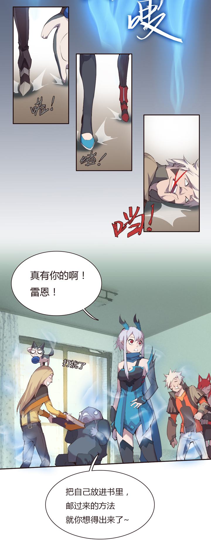 第 5 页