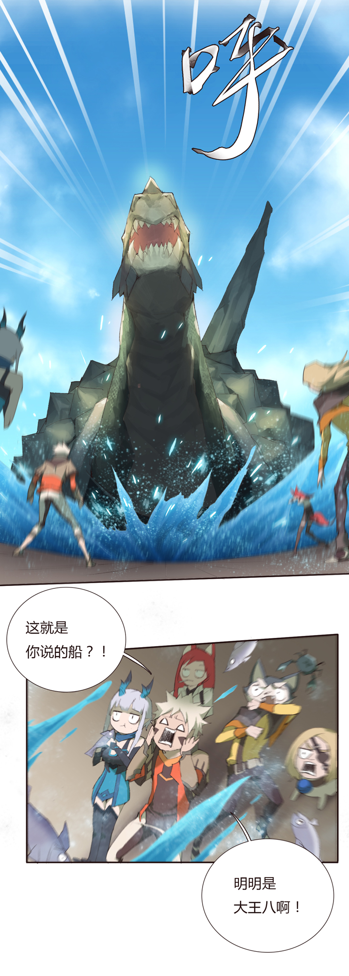 第 9 页