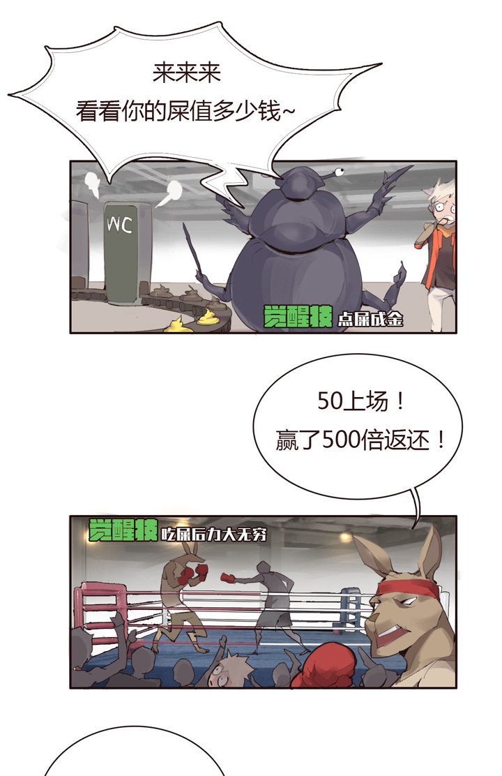 第 19 页