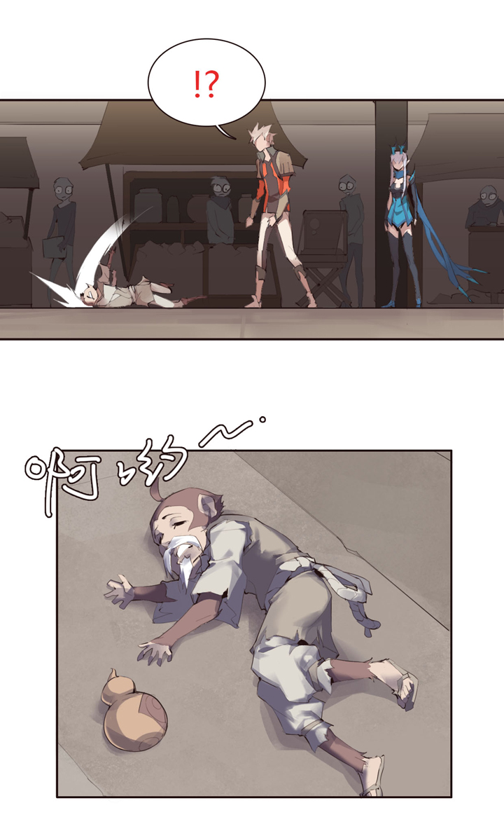 第 21 页
