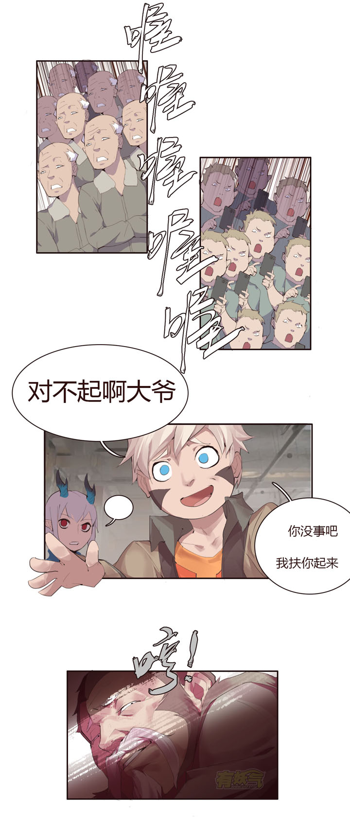 第 22 页