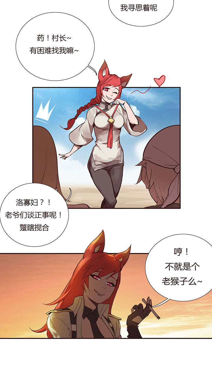 第 15 页