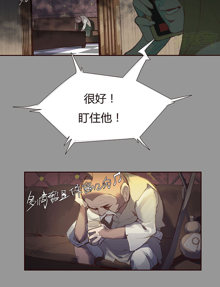 第 33 页
