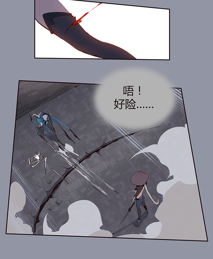 第 21 页