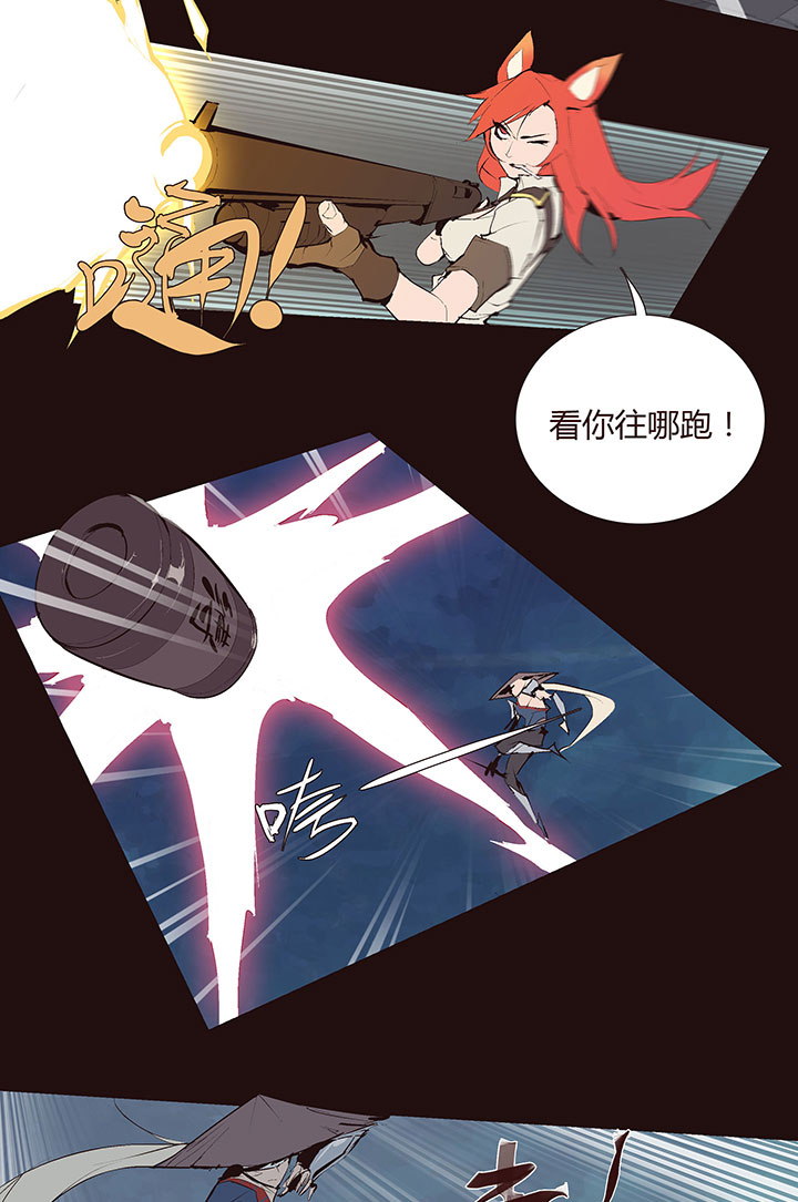 第 32 页