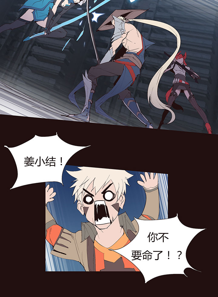 第 24 页