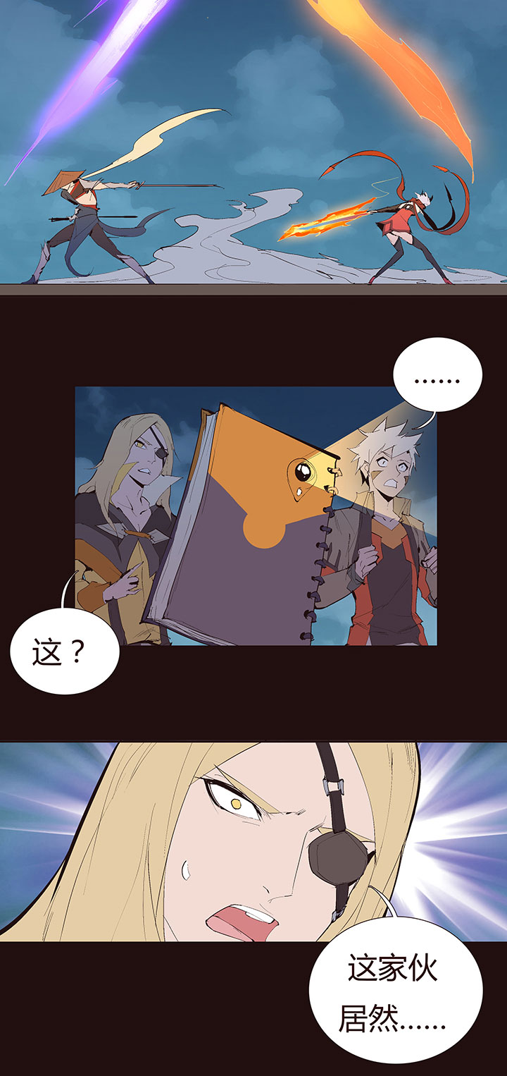 第 30 页
