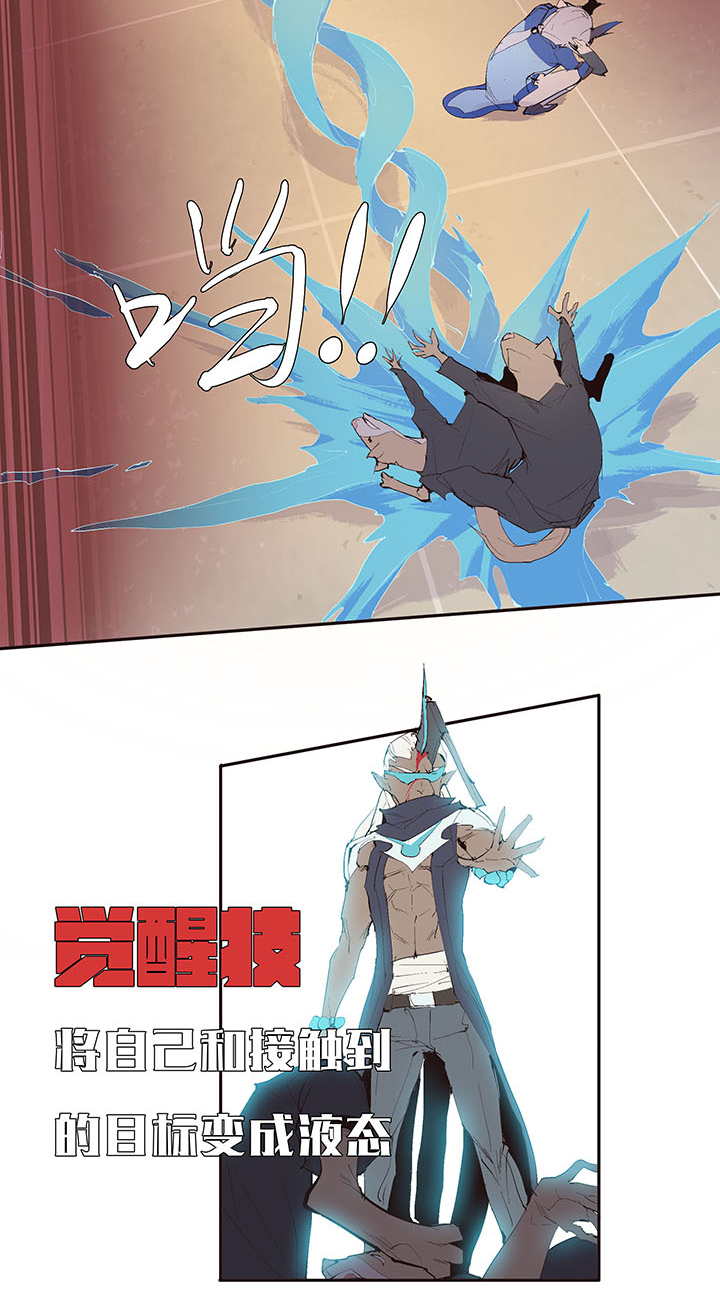 第 30 页