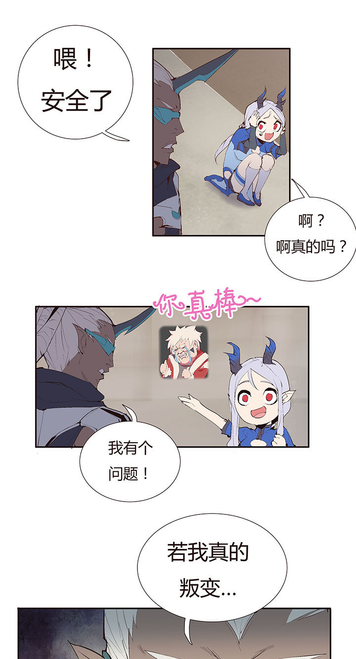 第 31 页