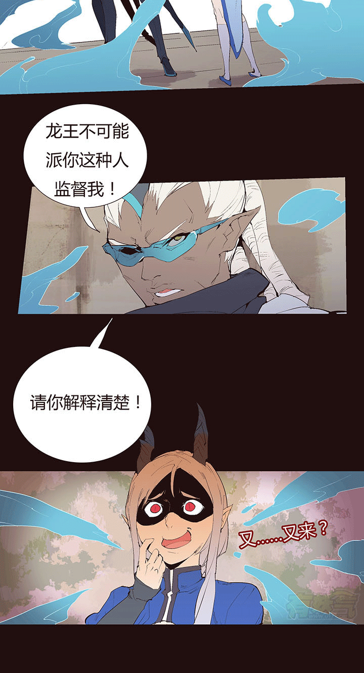 第 33 页