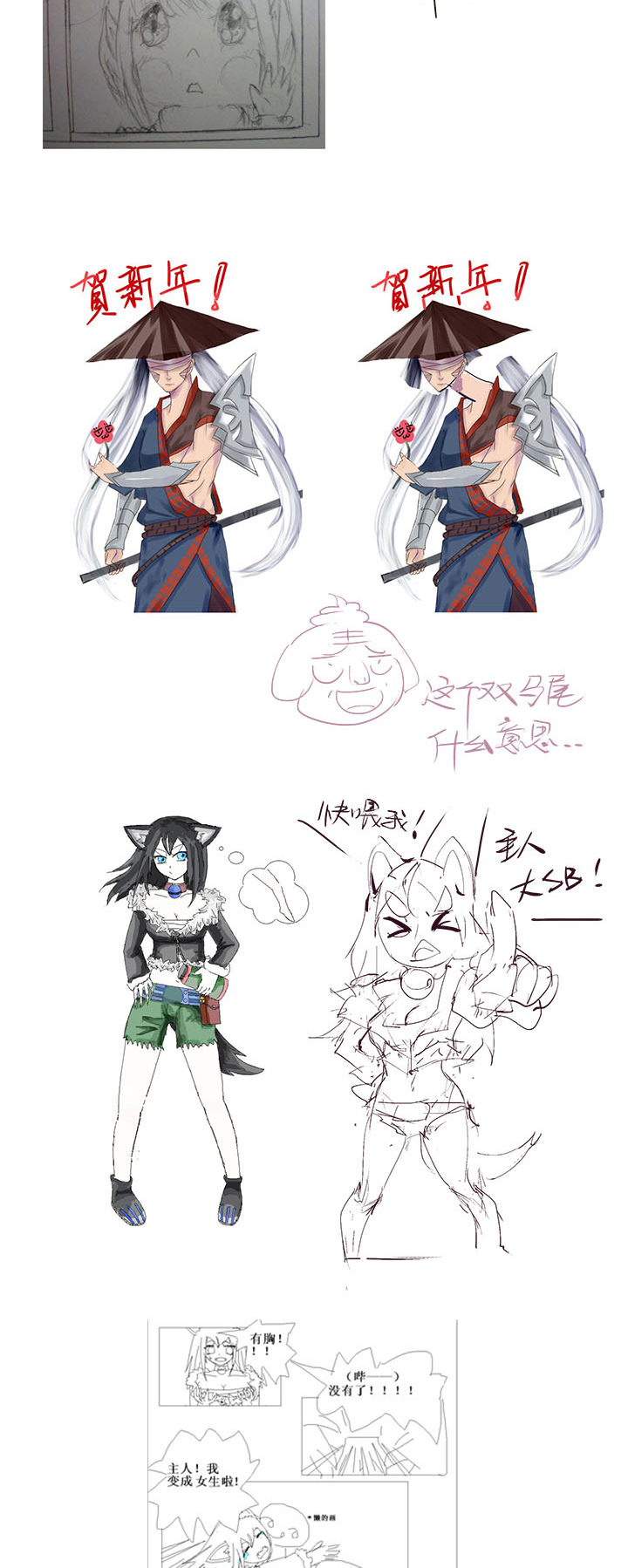 第 4 页