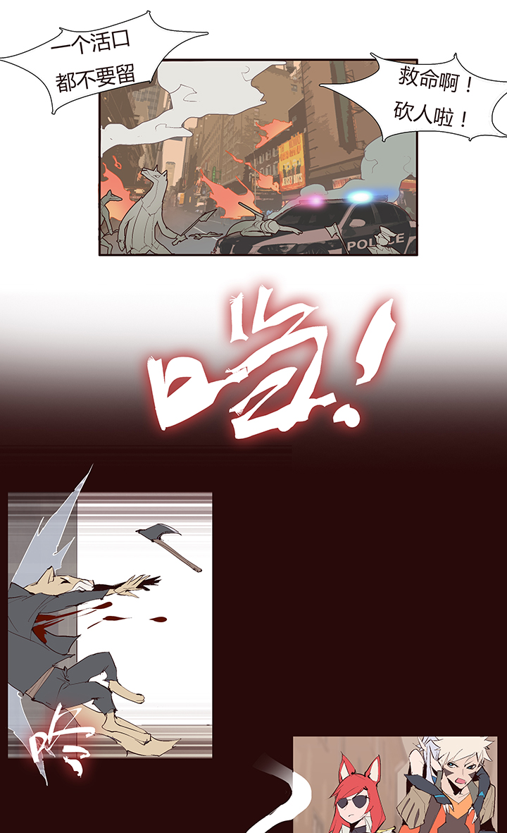 第 22 页