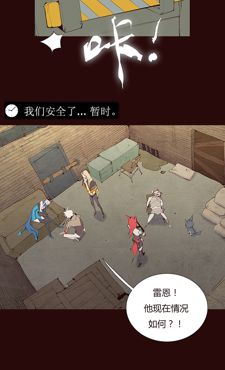 第 24 页