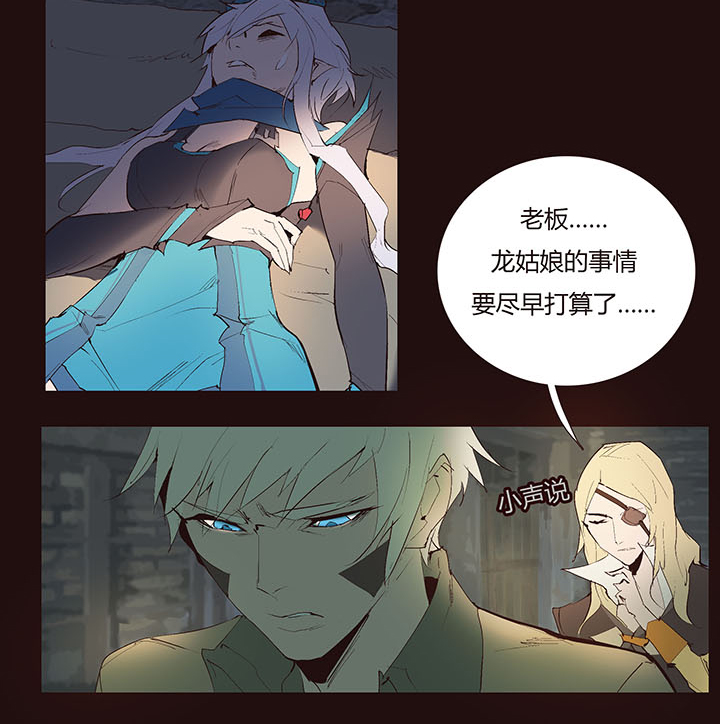 第 30 页