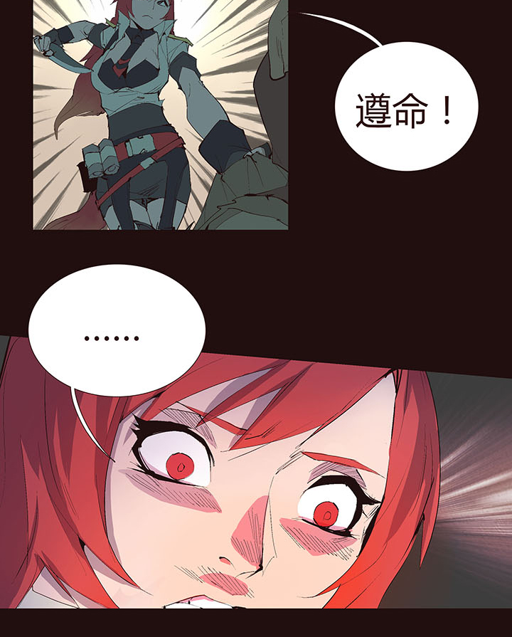 第 33 页