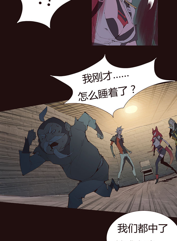 第 32 页