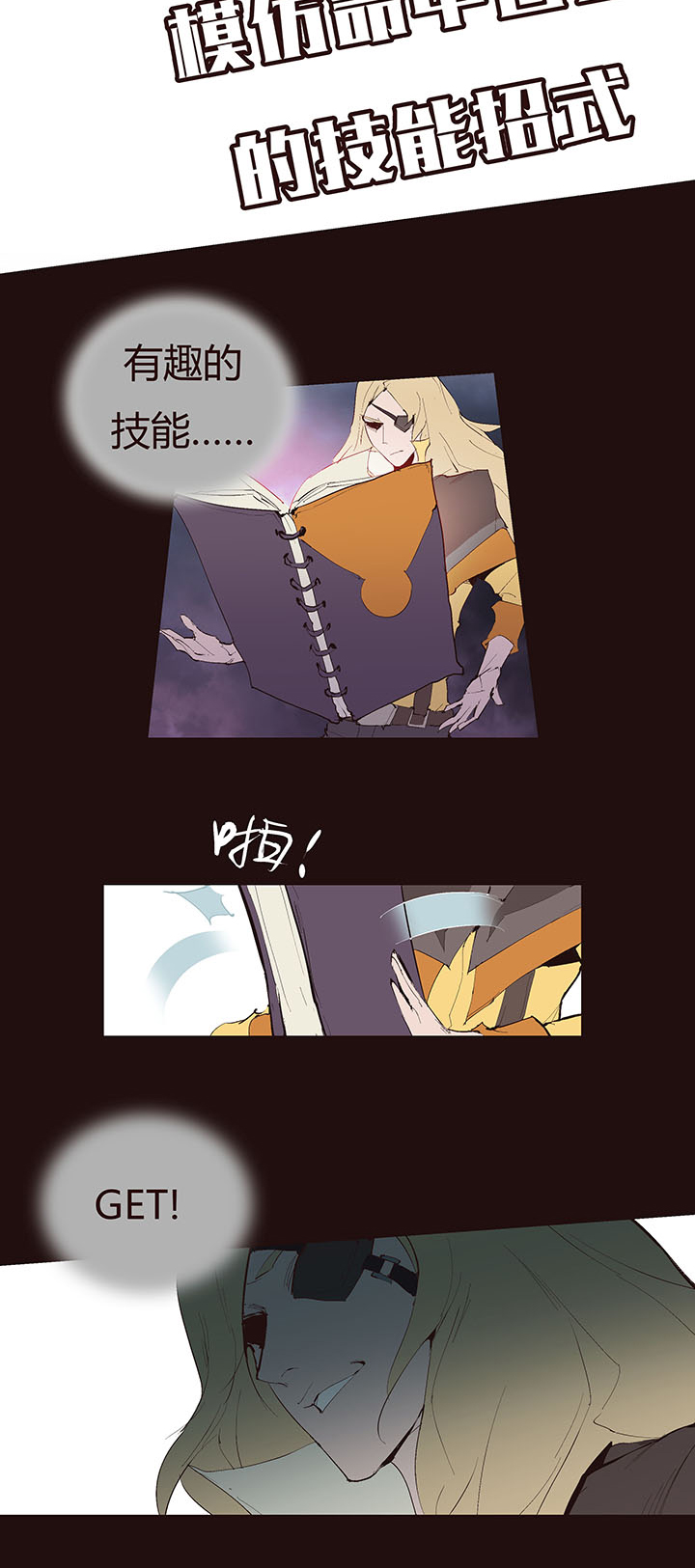 第 36 页