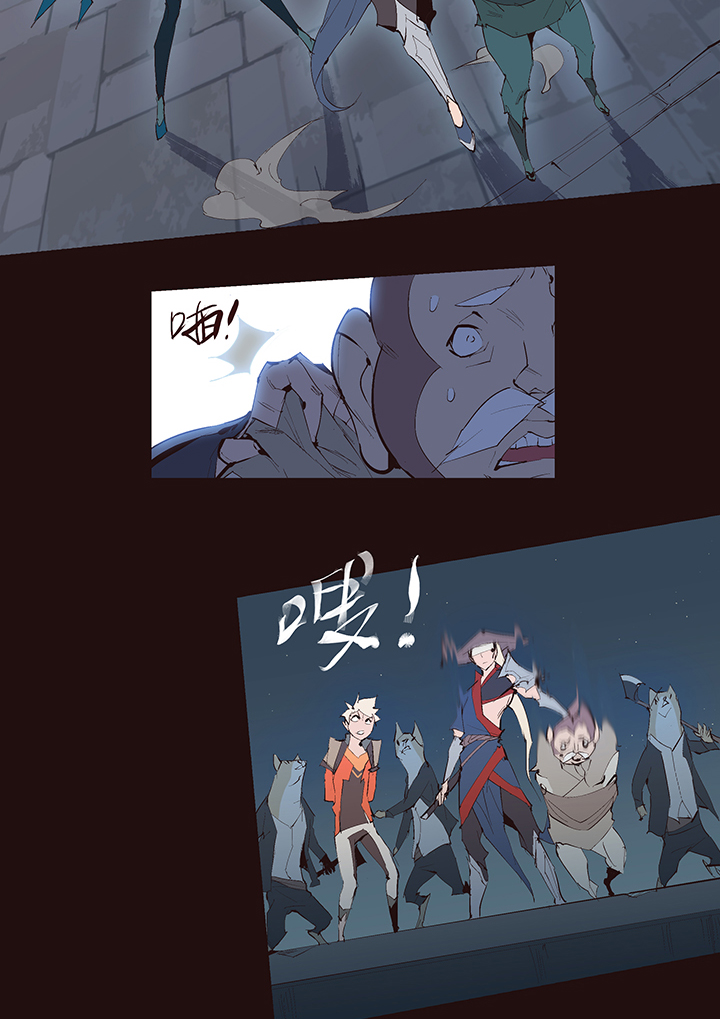 第 23 页