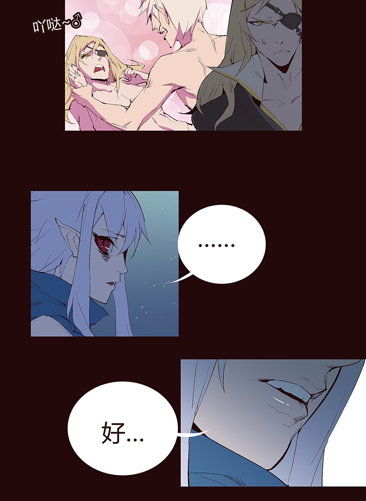 第 30 页