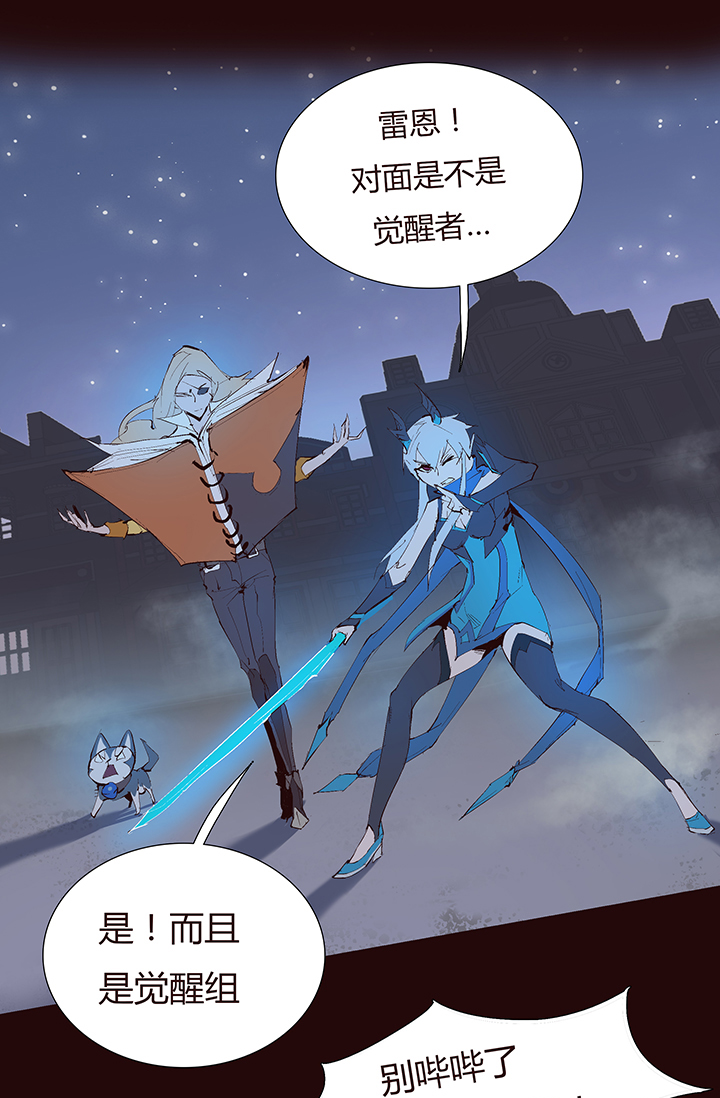 第 31 页