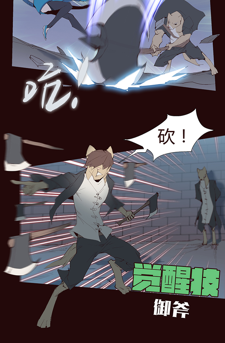 第 33 页