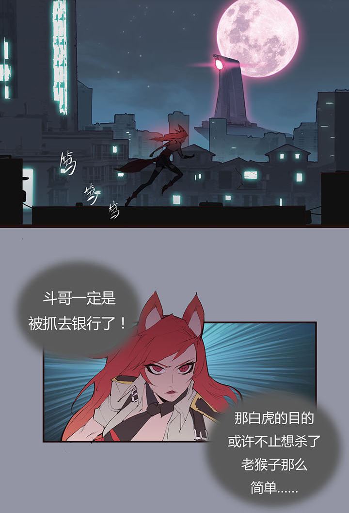 第 30 页