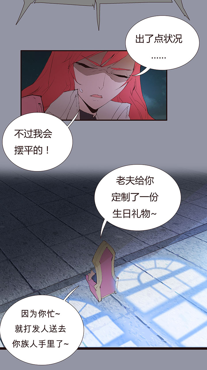 第 33 页