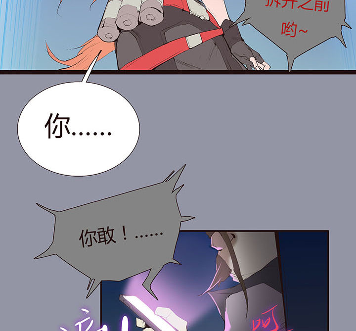 第 35 页