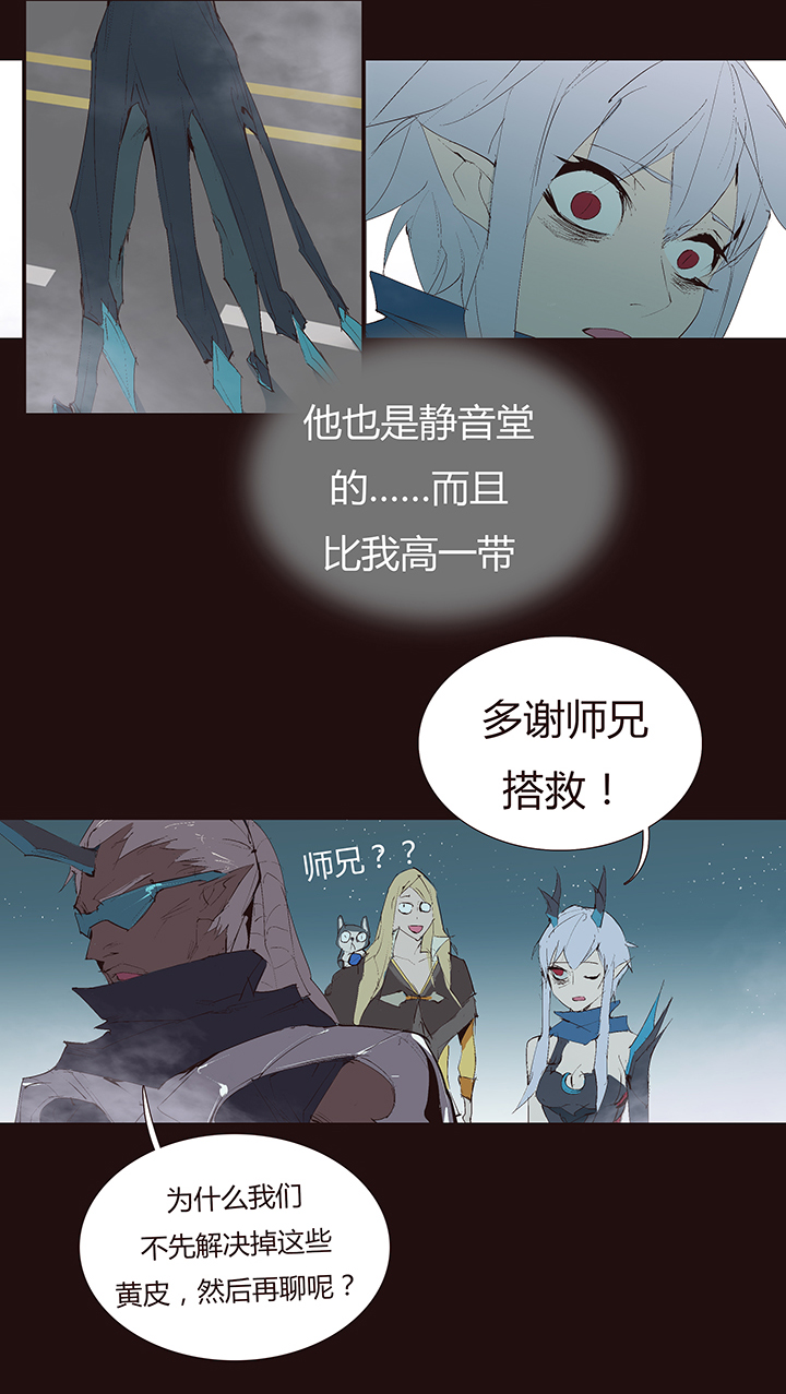 第 22 页