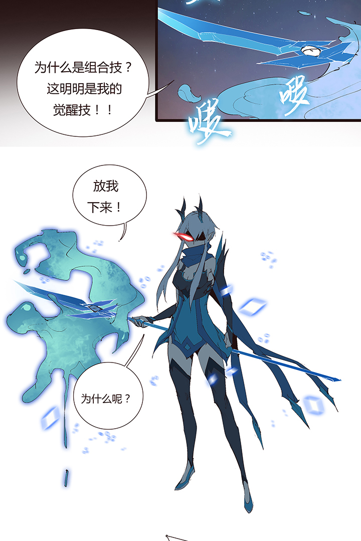 第 33 页