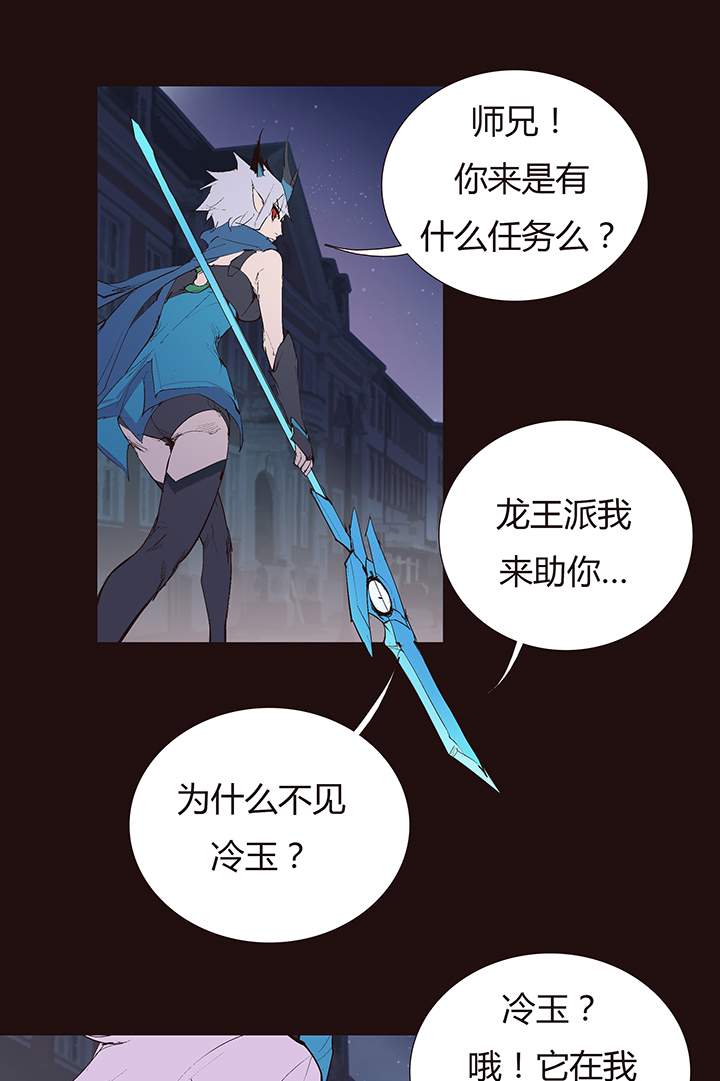 第 34 页