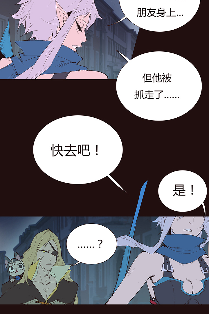 第 35 页