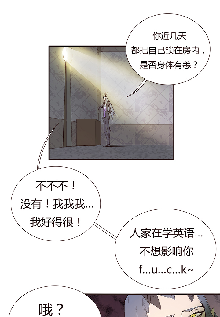 第 38 页