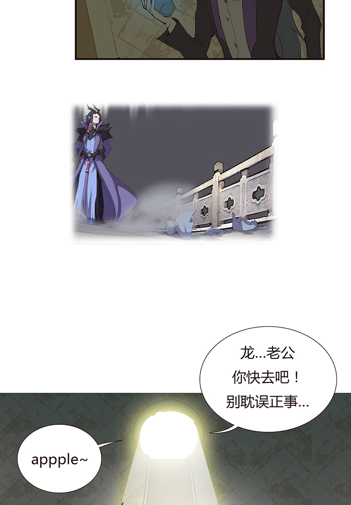 第 40 页