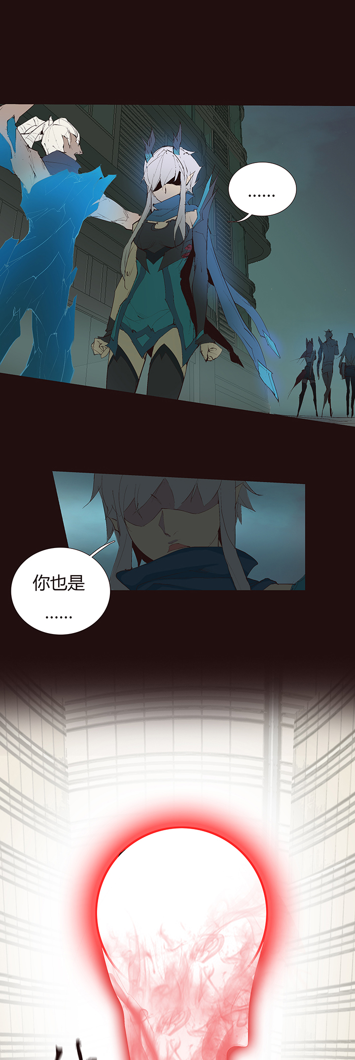 第 39 页