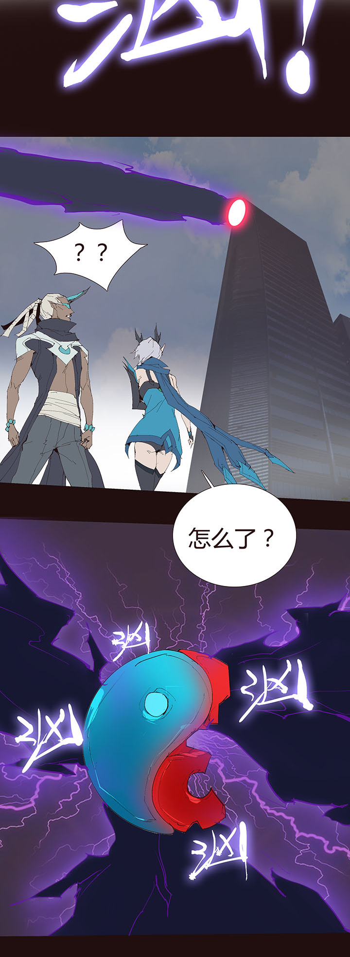 第 24 页