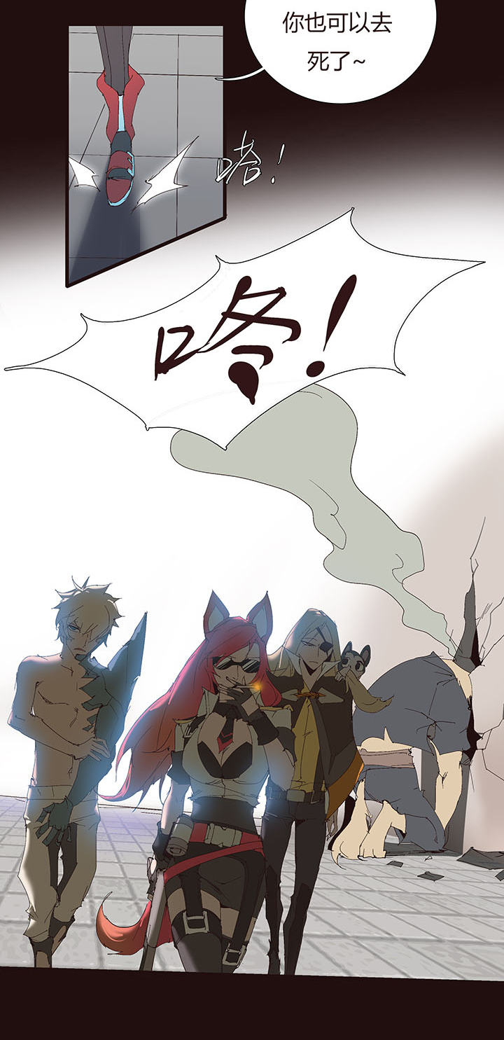 第 21 页